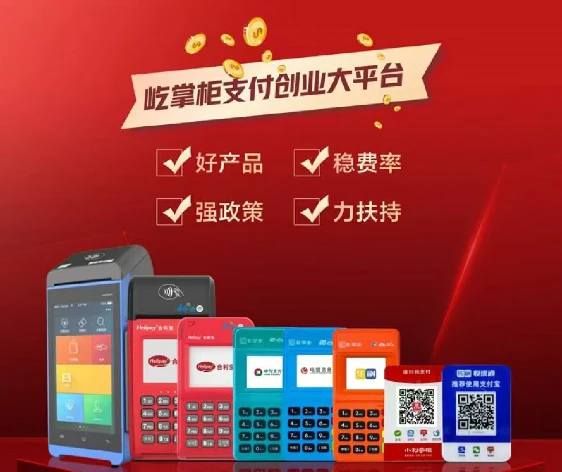 微信截图_20250422094539.png